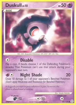 Duskull (Diamond & Pearl 80)