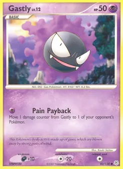 Gastly (Diamond & Pearl 82)