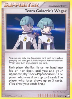 Team Galactic's Wager (Mysterious Treasures 115)