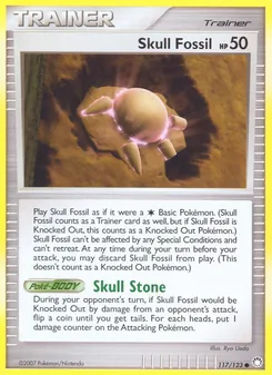 Skull Fossil (Mysterious Treasures 117)