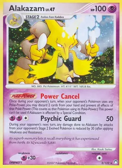 Alakazam (Mysterious Treasures 2)