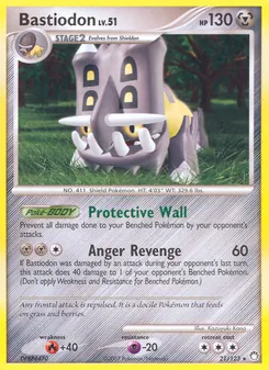 Bastiodon (Mysterious Treasures 21)