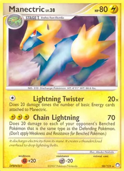 Manectric (Mysterious Treasures 28)