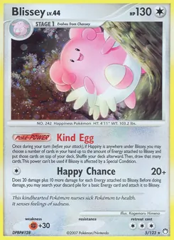 Blissey (Mysterious Treasures 5)