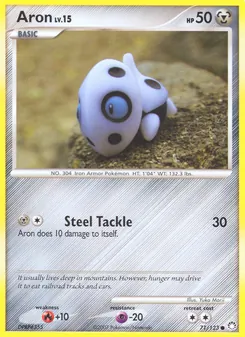 Aron (Mysterious Treasures 71)