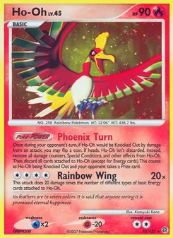 Ho-Oh (Secret Wonders 10)