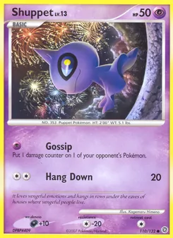 Shuppet (Secret Wonders 110)
