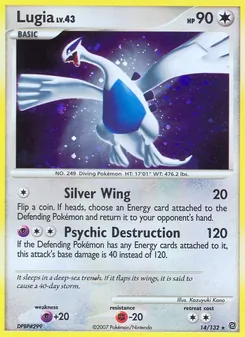 Lugia (Secret Wonders 14)