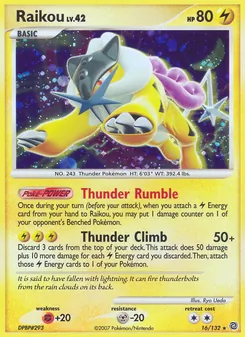 Raikou (Secret Wonders 16)