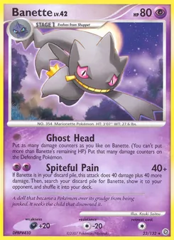 Banette (Secret Wonders 23)