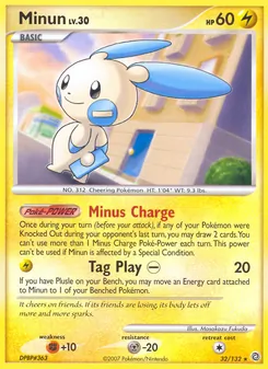 Minun (Secret Wonders 32)