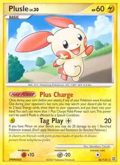 Plusle (Secret Wonders 36)