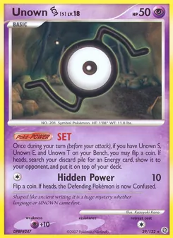 Unown [S] (Secret Wonders 39)
