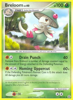 Breloom (Secret Wonders 45)
