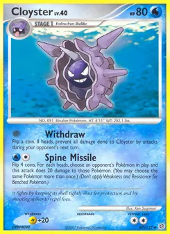 Cloyster (Secret Wonders 47)
