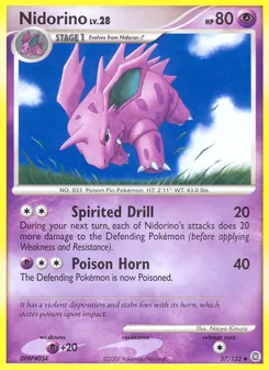 Nidorino (Secret Wonders 57)