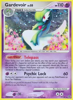 Gardevoir (Secret Wonders 7)