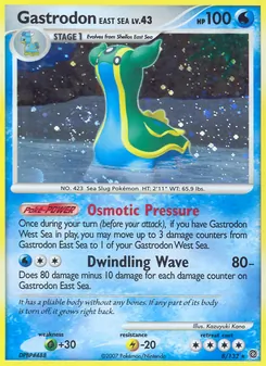 Gastrodon East Sea (Secret Wonders 8)