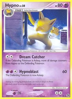 Hypno (Great Encounters 19)