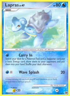 Lapras (Great Encounters 21)