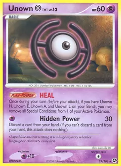 Unown [H] (Great Encounters 29)