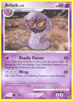 Arbok (Great Encounters 33)