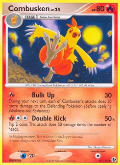 Combusken (Great Encounters 35)