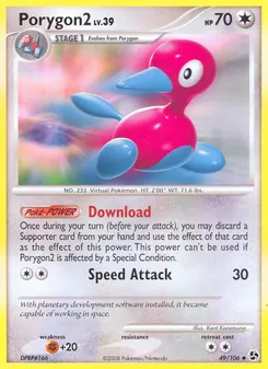 Porygon2 (Great Encounters 49)