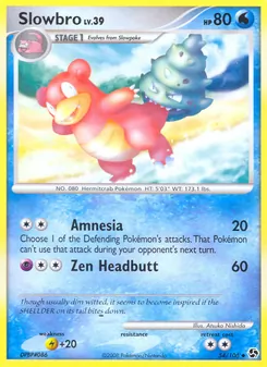 Slowbro (Great Encounters 54)