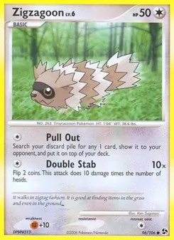 Zigzagoon (Great Encounters 96)