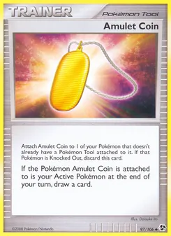 Amulet Coin (Great Encounters 97)