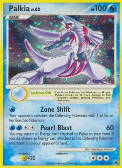 Palkia (Majestic Dawn 11)