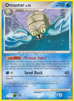Omastar (Majestic Dawn 26)