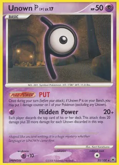 Unown [P] (Majestic Dawn 33)