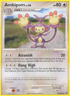 Ambipom (Majestic Dawn 35)