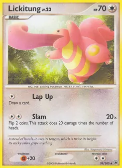 Lickitung (Majestic Dawn 39)