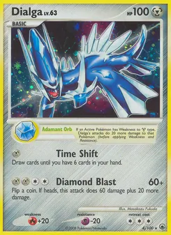 Dialga (Majestic Dawn 4)