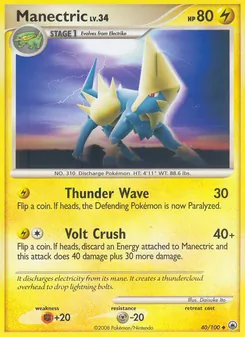 Manectric (Majestic Dawn 40)