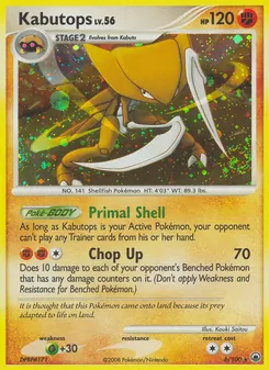 Kabutops (Majestic Dawn 6)