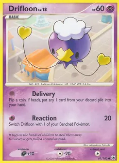 Drifloon (Majestic Dawn 61)