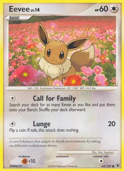 Eevee (Majestic Dawn 62)