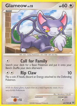 Glameow (Majestic Dawn 65)
