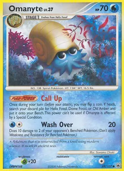 Omanyte (Majestic Dawn 69)