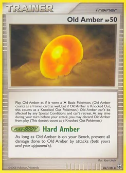 Old Amber (Majestic Dawn 84)