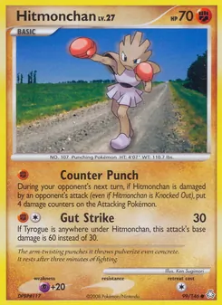Hitmonchan (Legends Awakened 99)