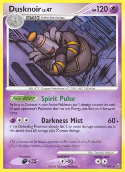 Dusknoir (Stormfront 17)