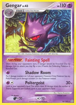 Gengar (Stormfront 18)