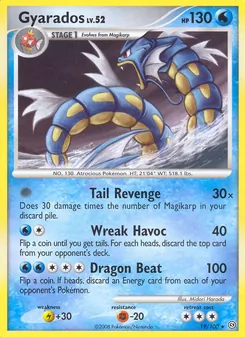 Gyarados (Stormfront 19)