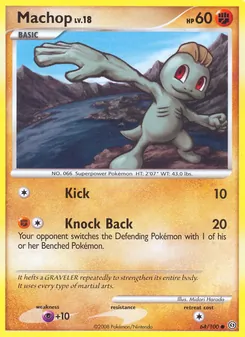 Machop (Stormfront 64)