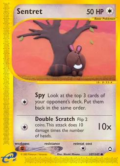 Sentret (Aquapolis 107)
